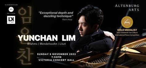 yunchan lim concert 2023